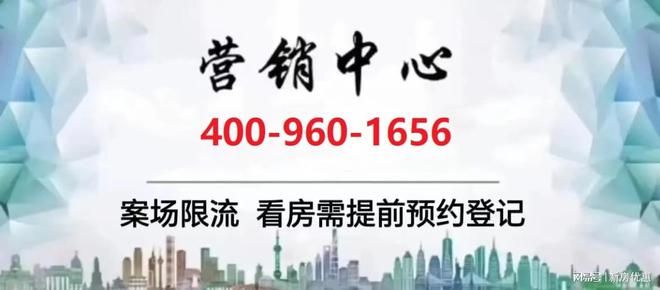 晓园）首页网站-2024最新房价-容积率凯发app网站绿城春晓园（2024绿城春(图4)