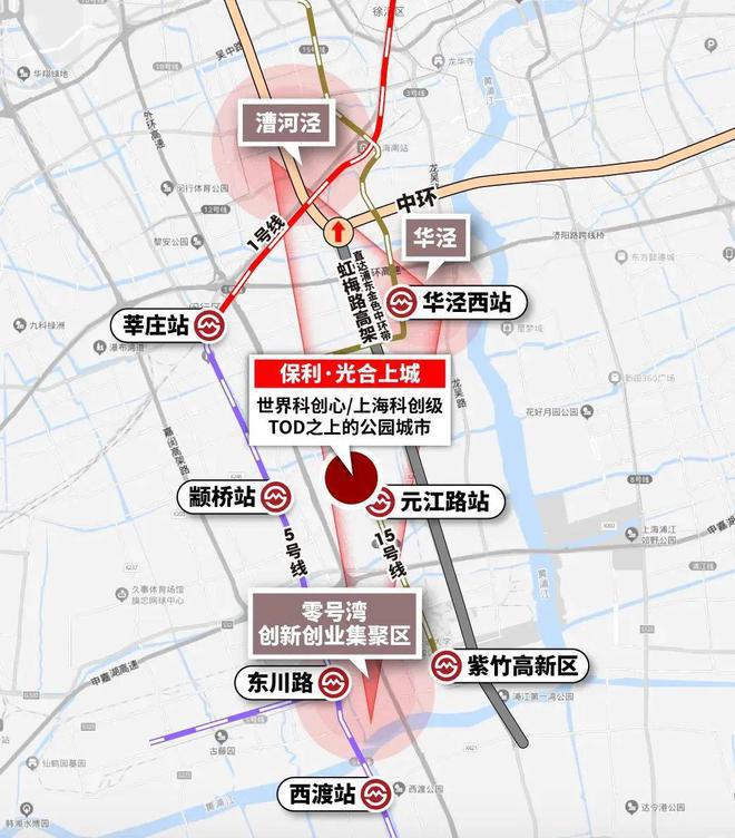 -保利光合上城楼盘详情-正在认购中凯发k8保利光合上城2024网站(图10)